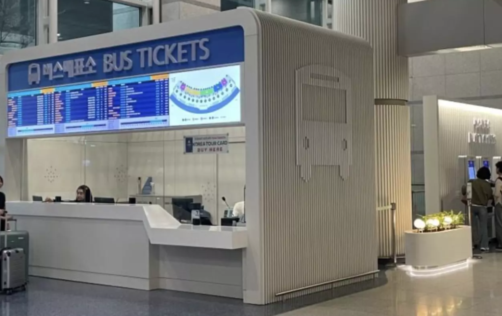 仁川空港 BUS TICKET 窓口 チケット引き換え 子連れ