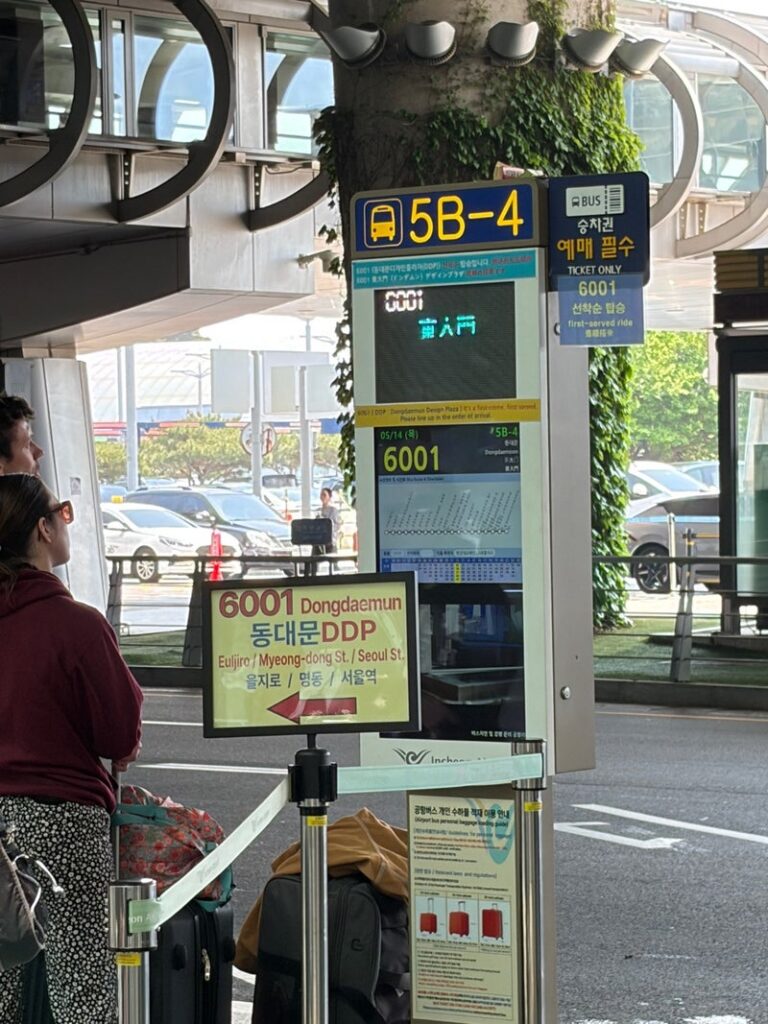ソウル空港バス6001