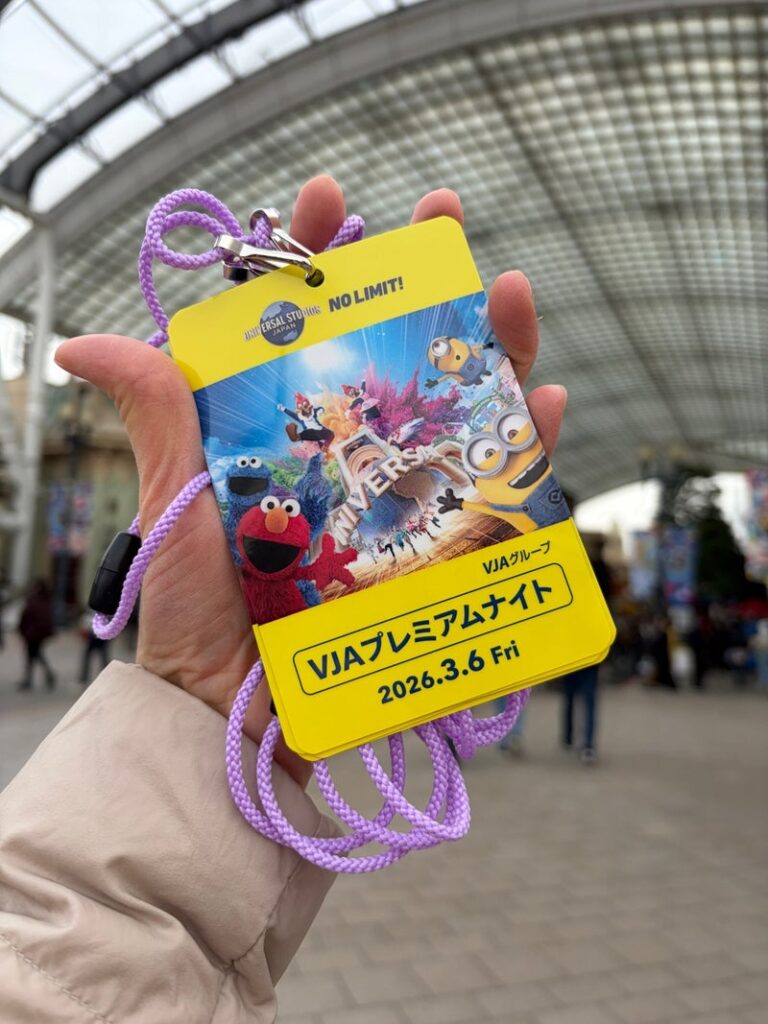 ユニバUSJ海遊館大阪