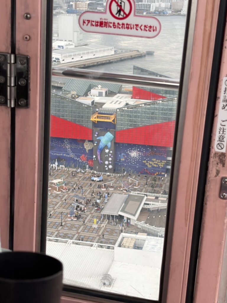 ユニバUSJ大阪海遊館天保山観覧車