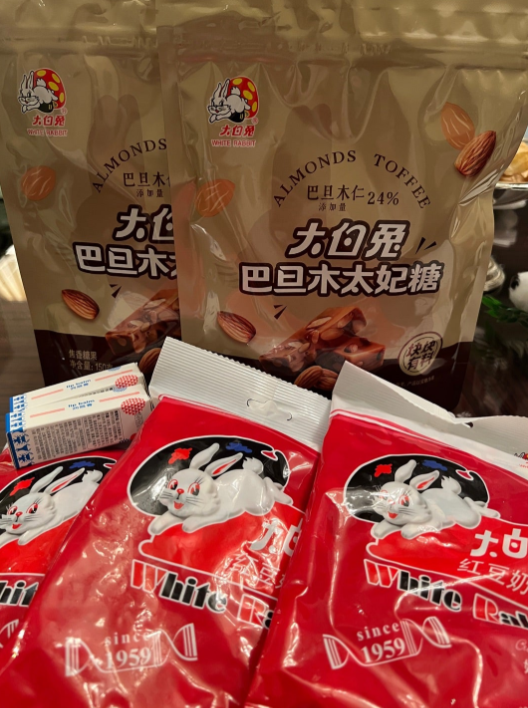 大白兎 アーモンドトフィー 上海お土産