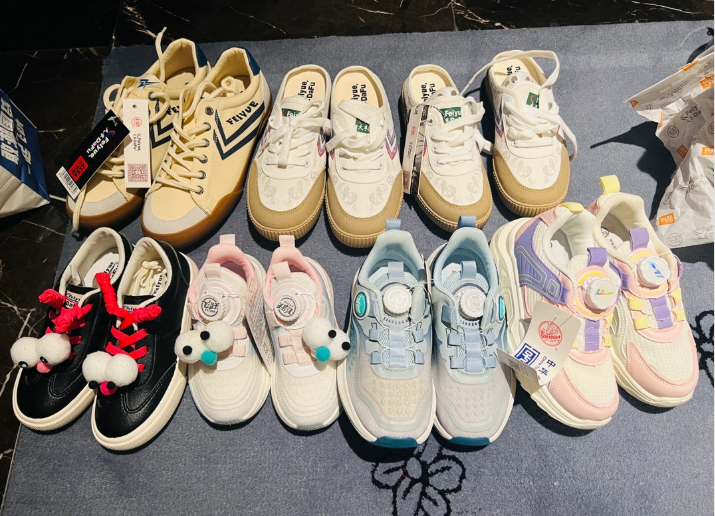 Feiyue 飛躍 スニーカー 上海お土産