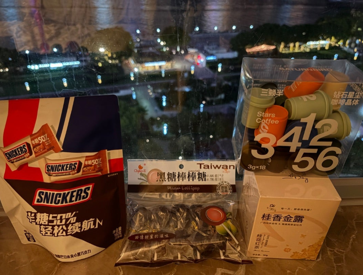 黒糖棒棒飴 上海 OLE スーパー