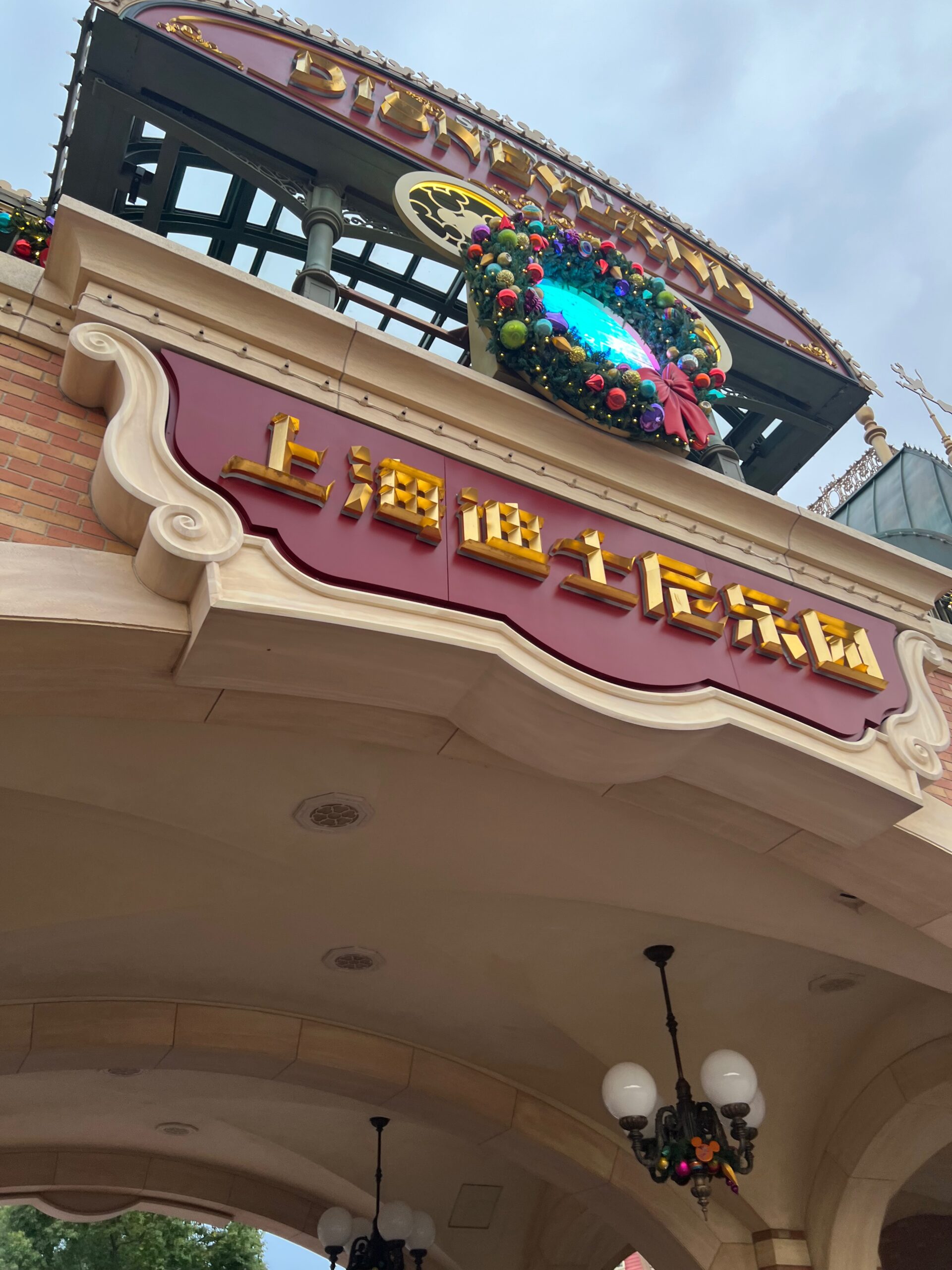 上海ディズニー 12月 クリスマス装飾
