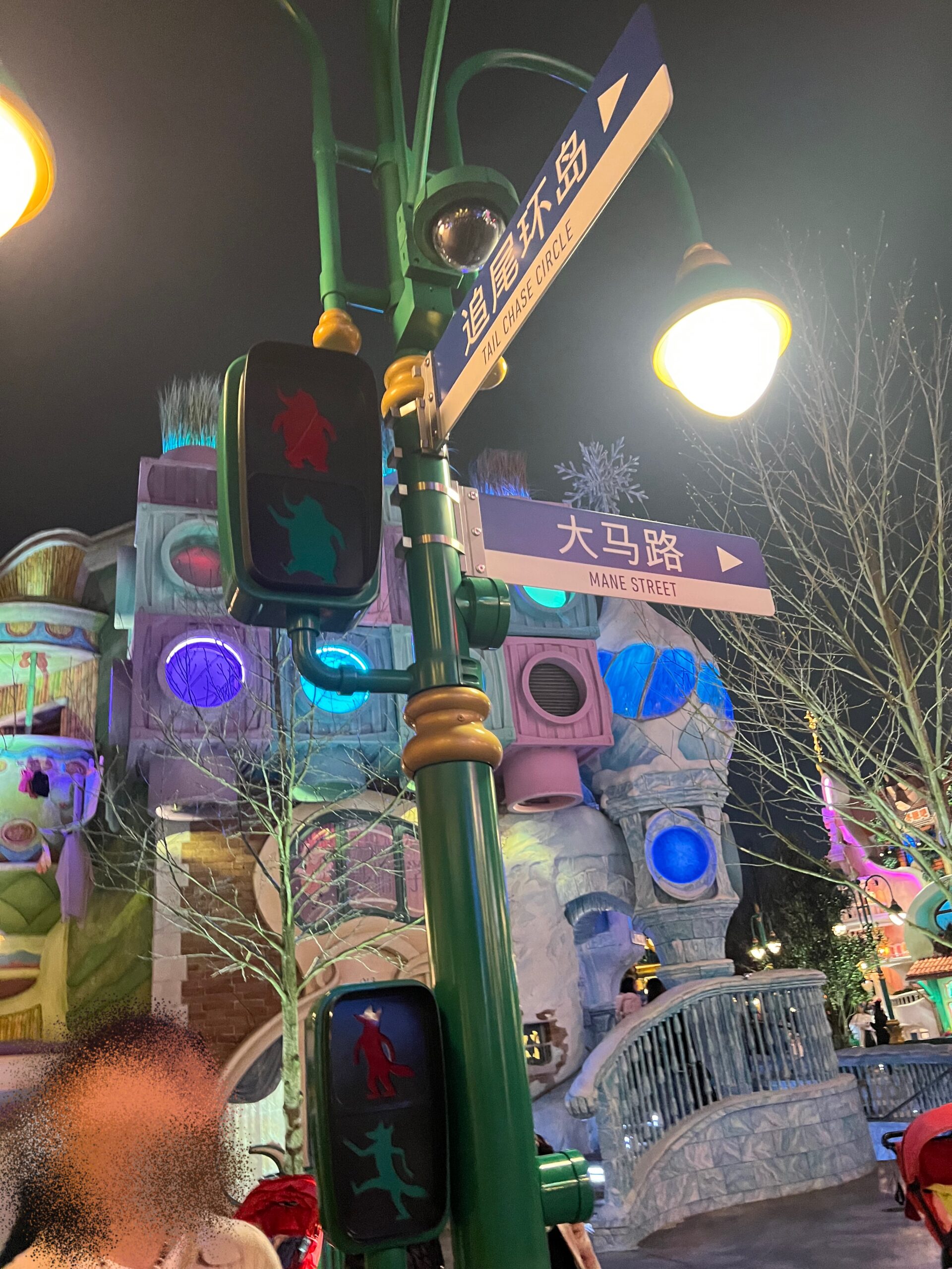 上海ディズニー 夜のズートピアエリア ライトアップ