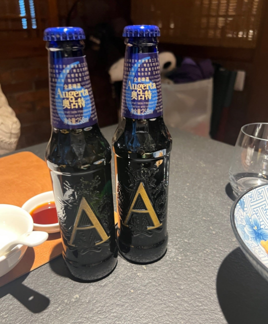 成隆行蟹王府 青島ビール Augerta 奥古特