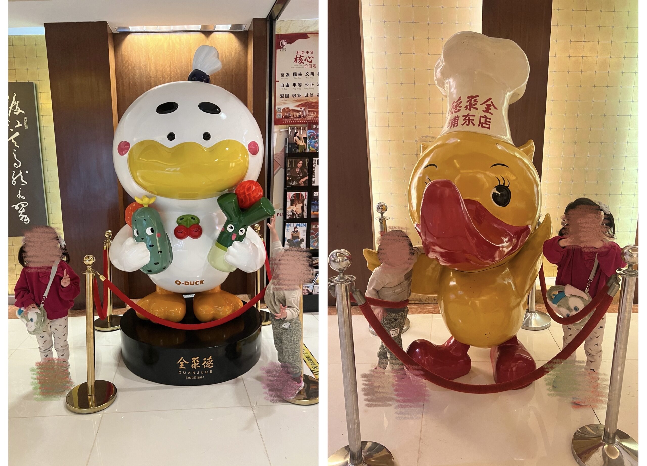 全聚徳 浦東店 店前のアヒル 子連れ 上海