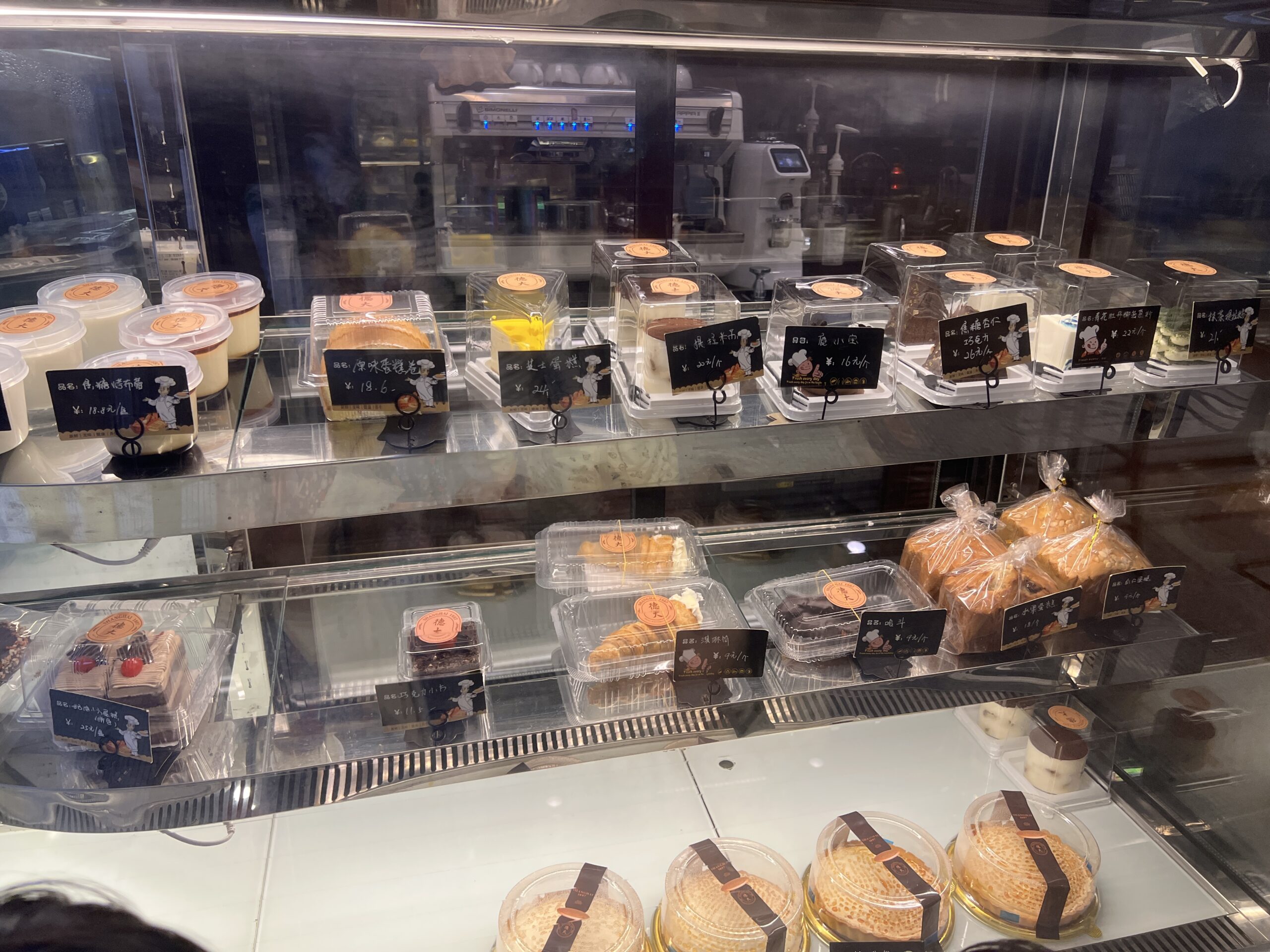 東海珈琲館 店内 上海 老舗喫茶