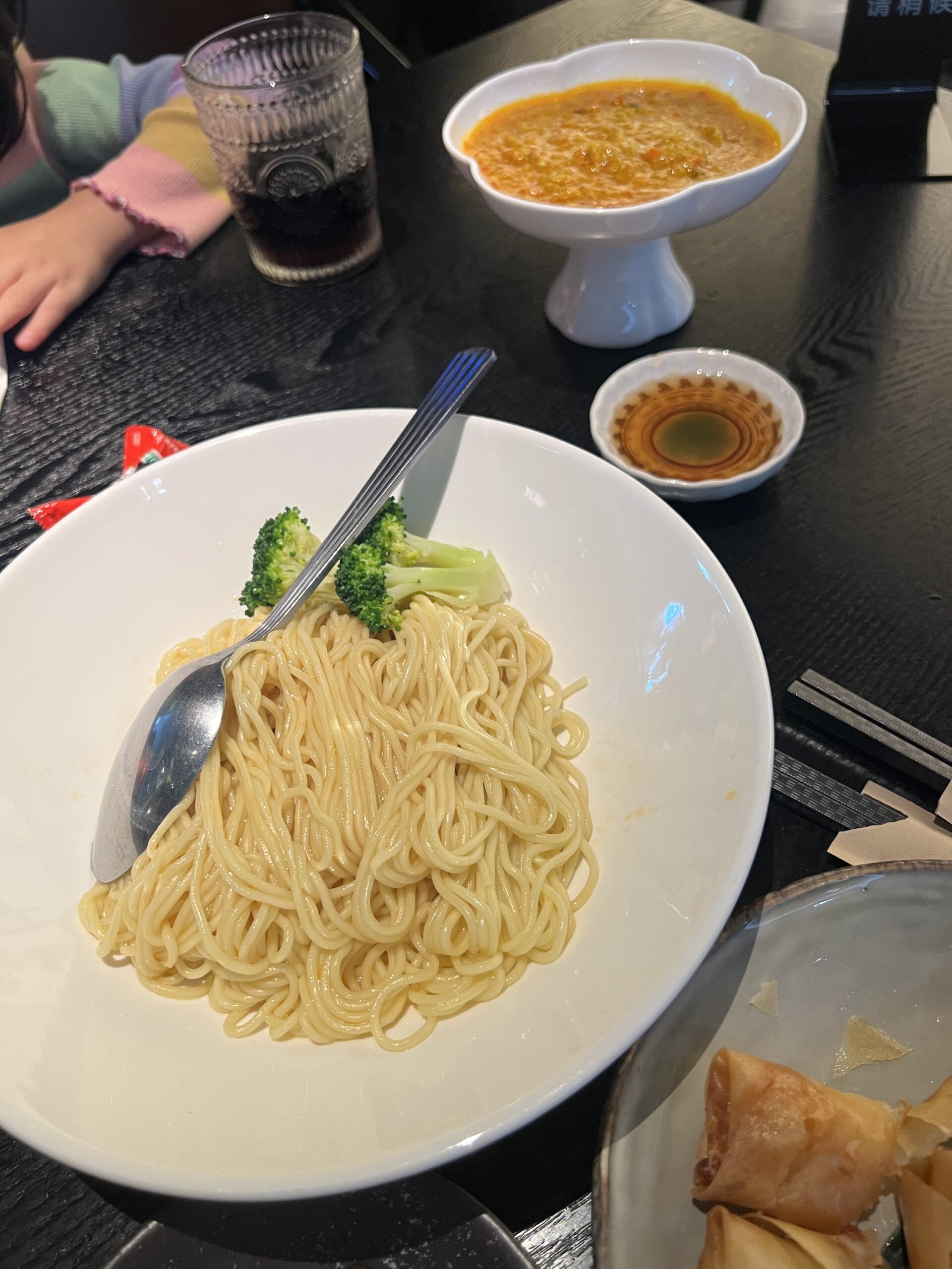 浦東空港 玉芝蘭 蟹混麺