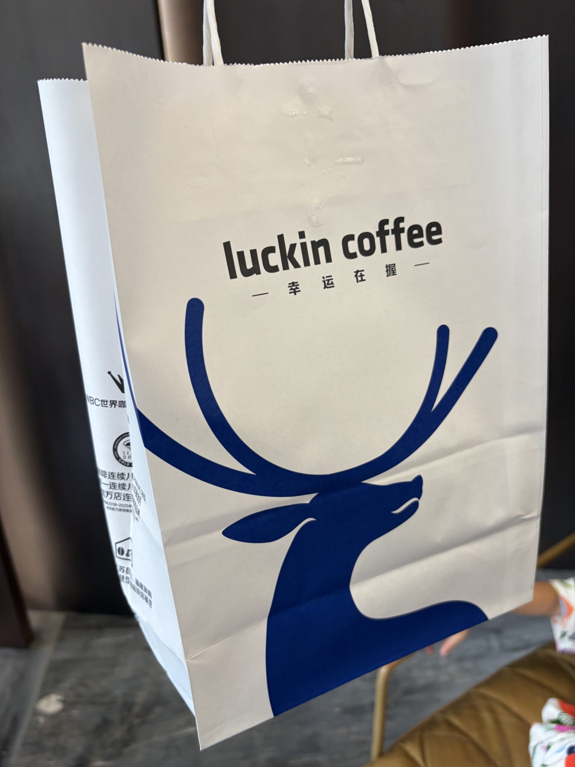 Luckin Coffee 紙袋 上海 カフェ
