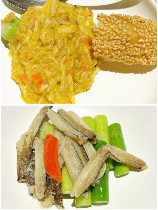 成隆行蟹王府 清炒蟹粉 蟹みそ炒め 蟹柳芦笋