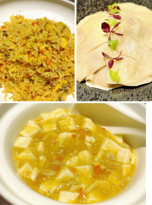 成隆行蟹王府 蟹チャーハン 蒸し鶏 蟹粉鲜菇豆腐