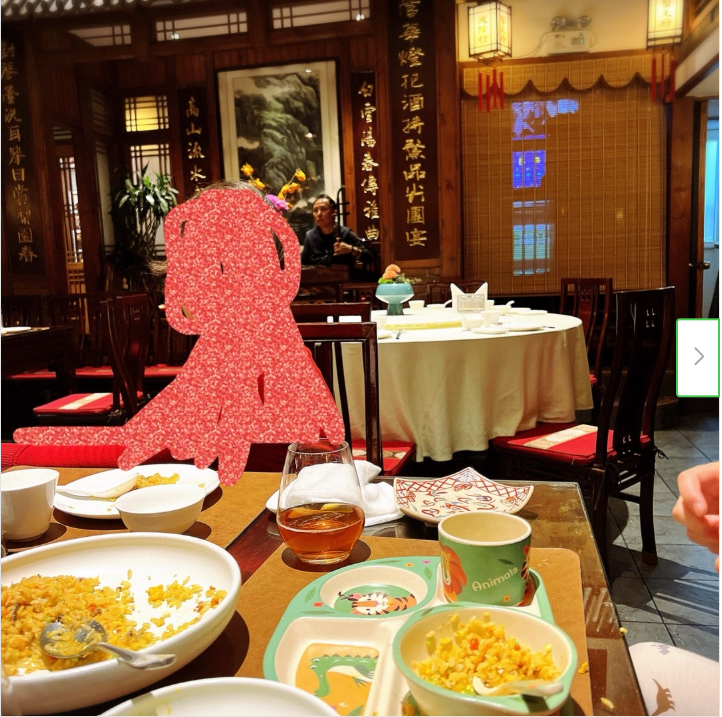 成隆行蟹王府 店内 生演奏
