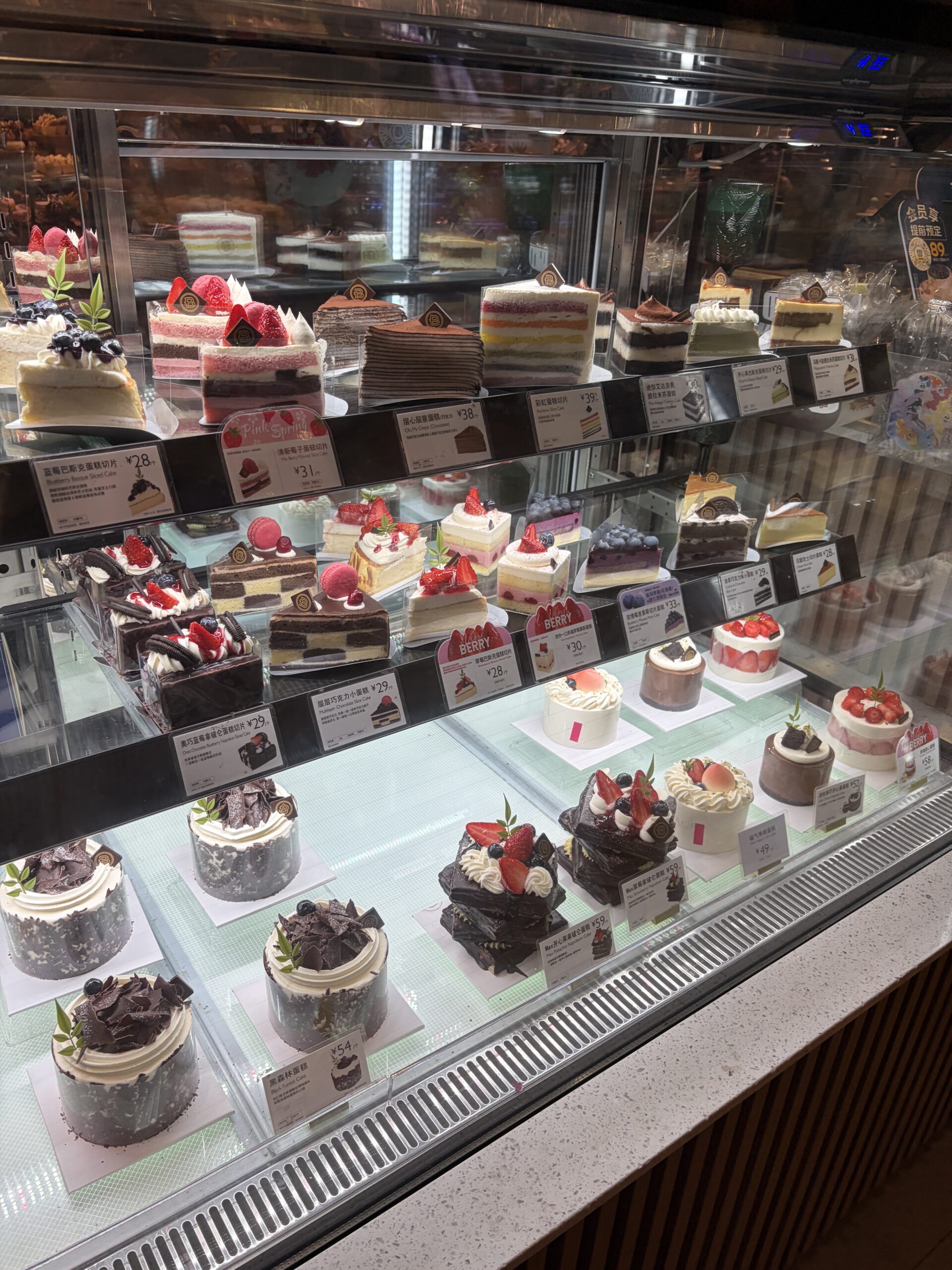 PARIS BAGUETTE 上海 ケーキ 韓国のパン屋