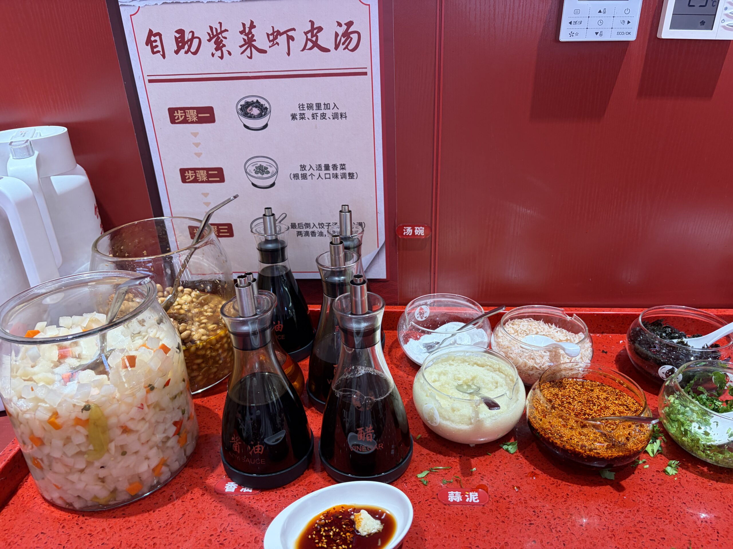 喜家徳 料理 上海 安い