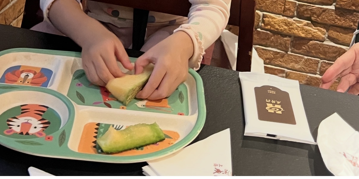 成隆行蟹王府 子ども用食器 虎の柄