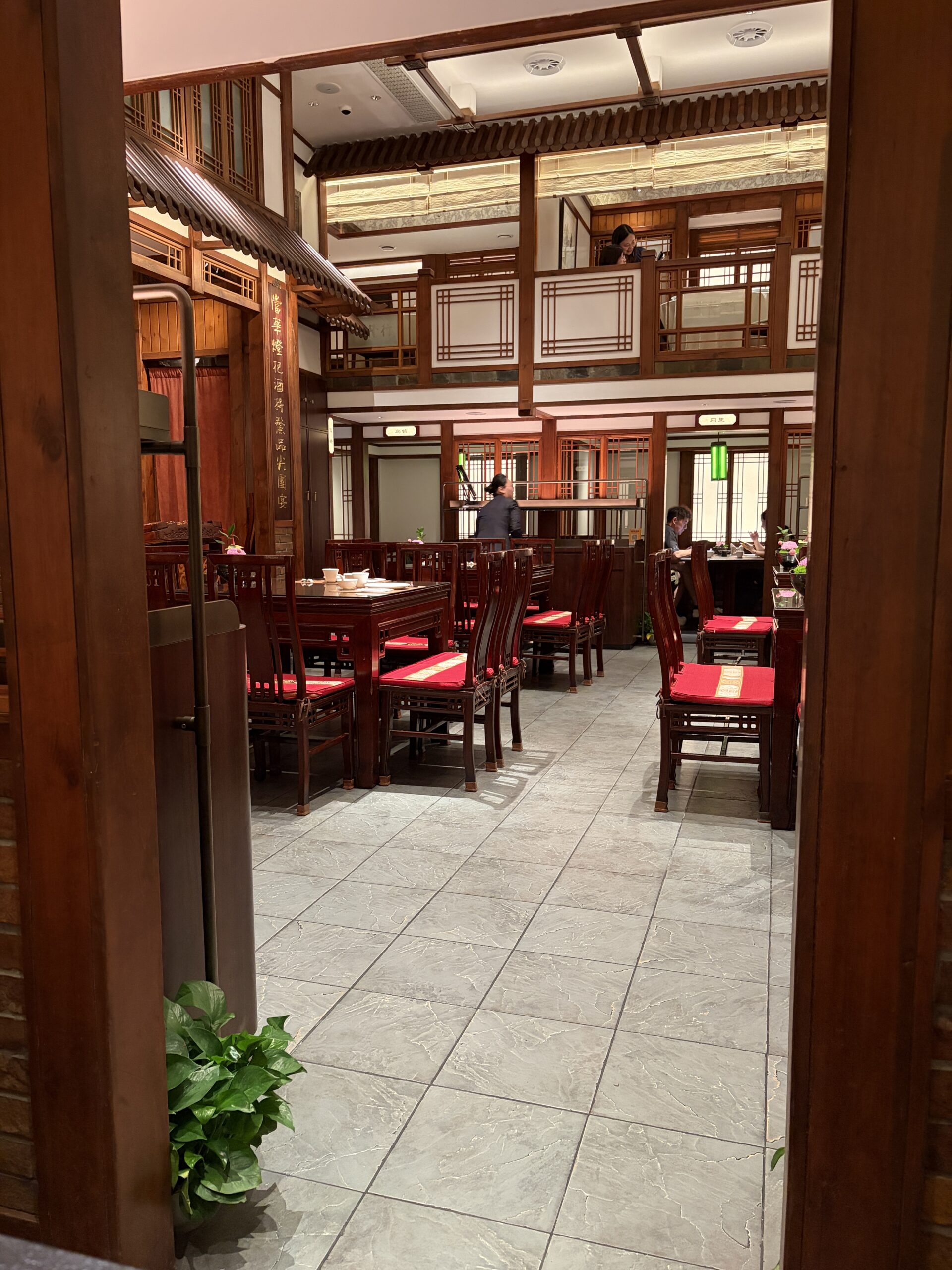 成隆行蟹王府 店内の様子