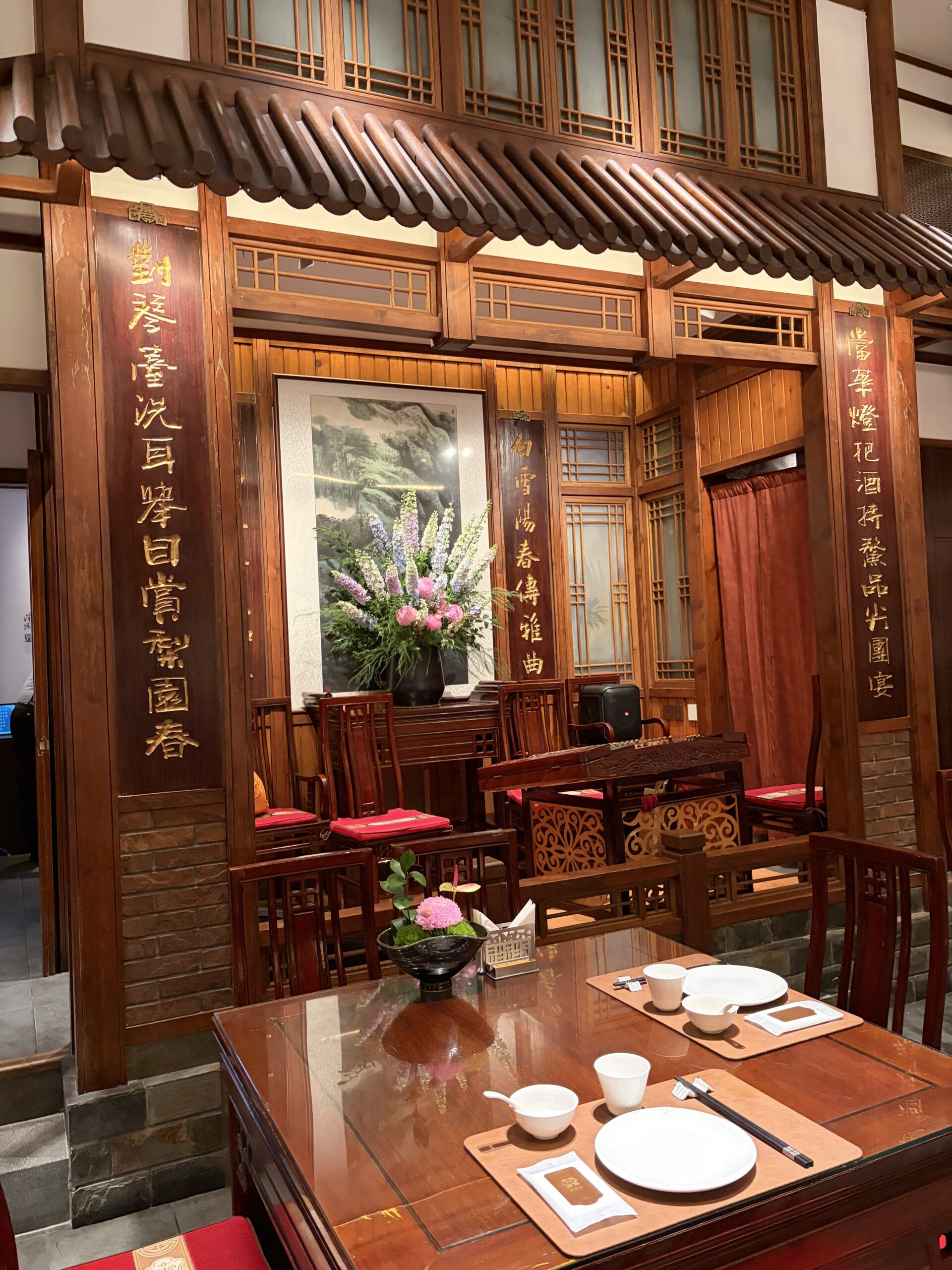 成隆行蟹王府 九江路店 内装