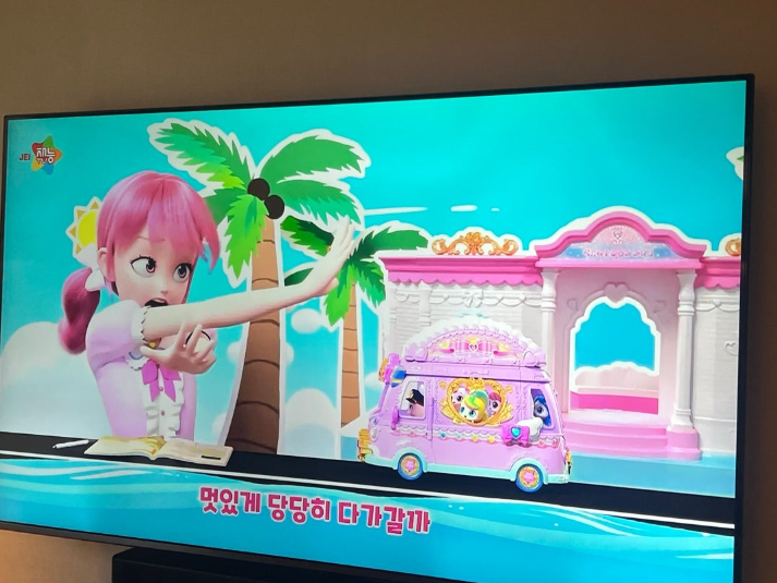 ロッテホテルワールド 客室のテレビでキャッチティニピン 子連れ