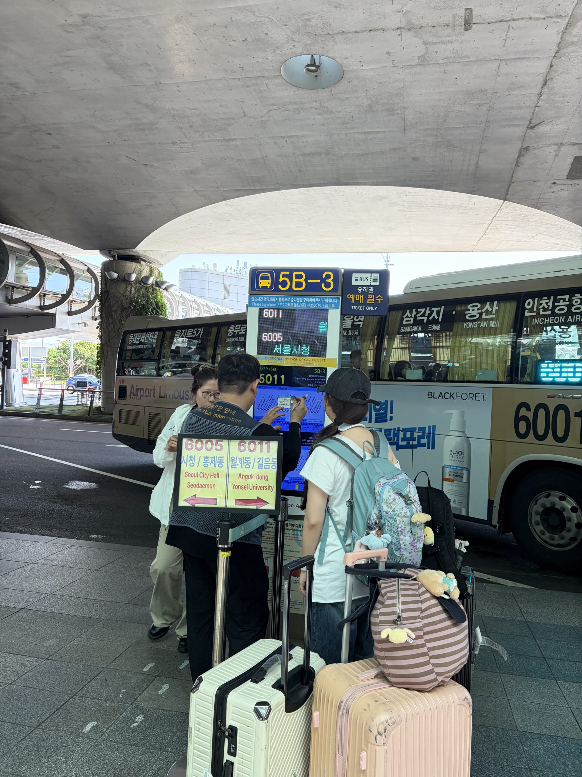 仁川空港 リムジンバス6011番 停留所 子連れ